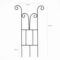 Podpora do roślin, pnączy, kratka ogrodowa wys. 60 cm