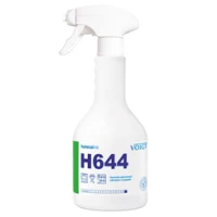 Voigt Gastro Grill Spray H 644 0,6 L